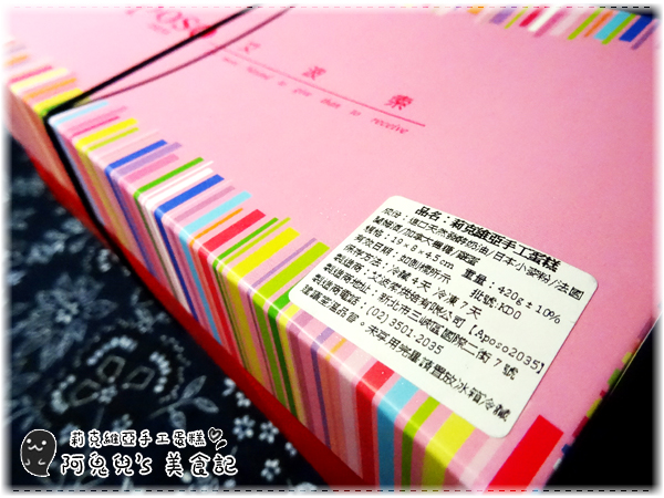 cm20161218___b0f8b94368ae9a7d0774efbe25d