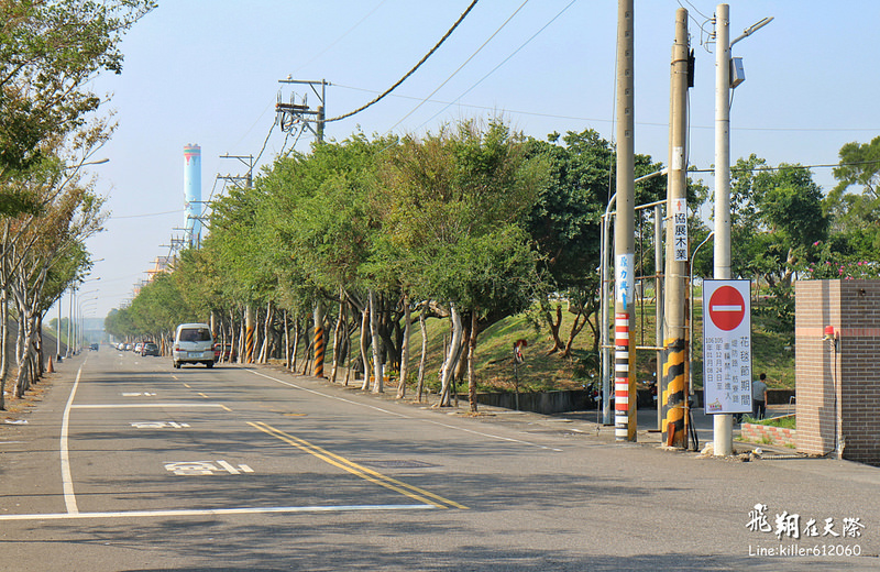 PhotoGrid_1482071536123