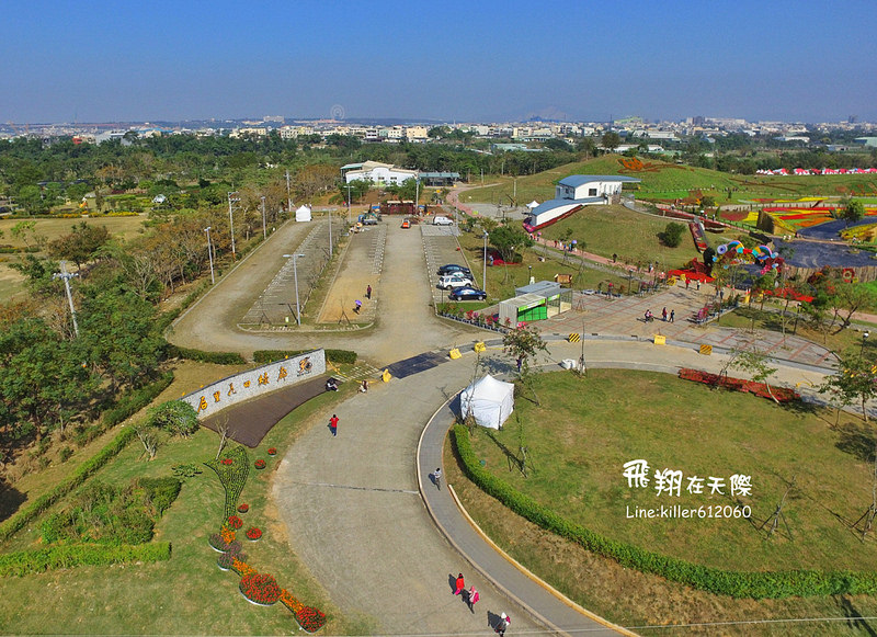 PhotoGrid_1482071799552