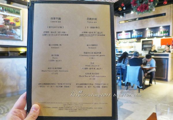 唇義義大利餐酒館：愛上義大利的食物就從這裡開始~   ..台南唇義義大利餐酒館