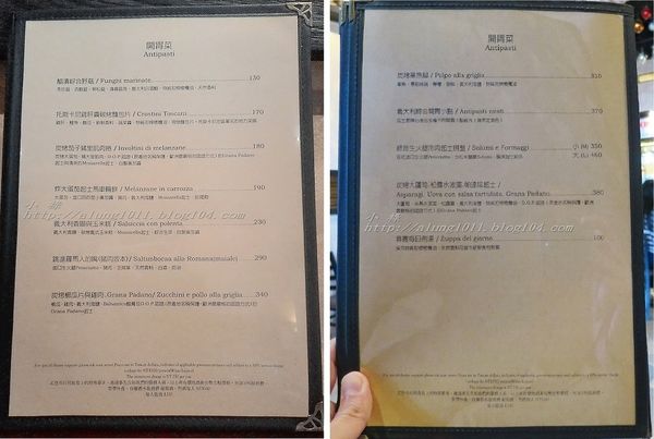 唇義義大利餐酒館：愛上義大利的食物就從這裡開始~   ..台南唇義義大利餐酒館