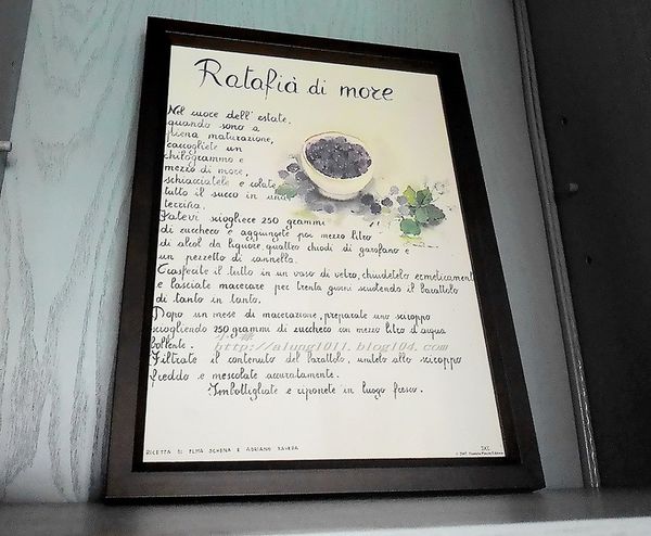 唇義義大利餐酒館：愛上義大利的食物就從這裡開始~   ..台南唇義義大利餐酒館