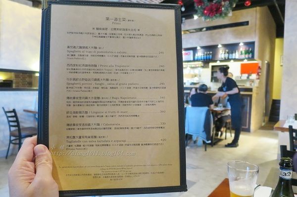 唇義義大利餐酒館：愛上義大利的食物就從這裡開始~   ..台南唇義義大利餐酒館