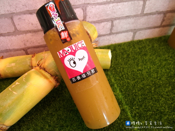 MA JUICE：〖台中│美食〗MA.JUICE 白乾這兒飲 ❤ 盛夏飲品新鮮上市!!以白甘蔗汁為基底，搭配百香果、檸檬、蘆薈、梅子等口味，清涼又消暑!!