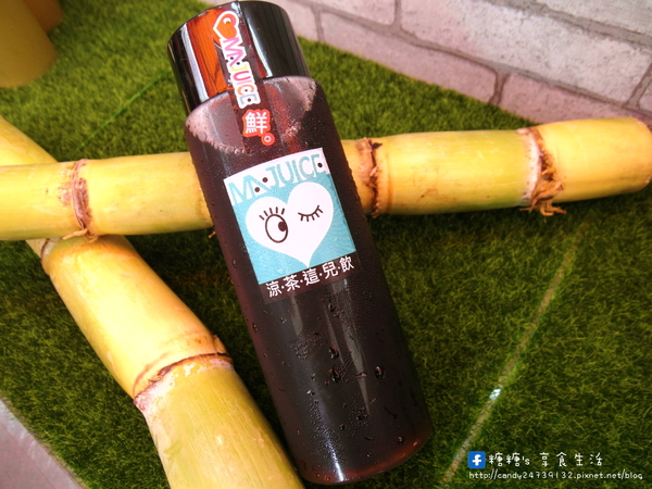 MA JUICE：〖台中│美食〗MA.JUICE 白乾這兒飲 ❤ 盛夏飲品新鮮上市!!以白甘蔗汁為基底，搭配百香果、檸檬、蘆薈、梅子等口味，清涼又消暑!!