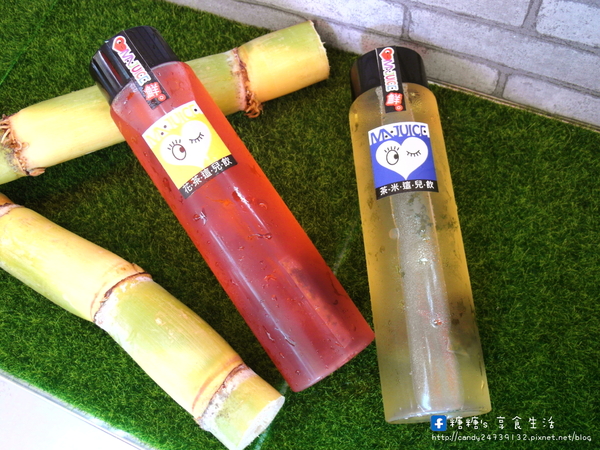 MA JUICE：〖台中│美食〗MA.JUICE 白乾這兒飲 ❤ 盛夏飲品新鮮上市!!以白甘蔗汁為基底，搭配百香果、檸檬、蘆薈、梅子等口味，清涼又消暑!!