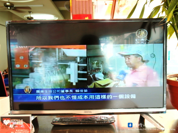 MA JUICE：〖台中│美食〗MA.JUICE 白乾這兒飲 ❤ 盛夏飲品新鮮上市!!以白甘蔗汁為基底，搭配百香果、檸檬、蘆薈、梅子等口味，清涼又消暑!!