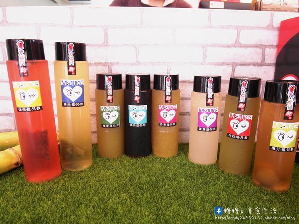 MA JUICE：〖台中│美食〗MA.JUICE 白乾這兒飲 ❤ 盛夏飲品新鮮上市!!以白甘蔗汁為基底，搭配百香果、檸檬、蘆薈、梅子等口味，清涼又消暑!!