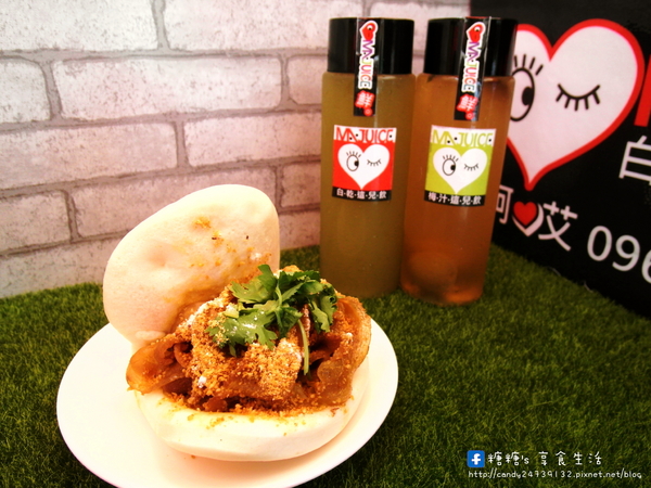 MA JUICE：〖台中│美食〗MA.JUICE 白乾這兒飲 ❤ 盛夏飲品新鮮上市!!以白甘蔗汁為基底，搭配百香果、檸檬、蘆薈、梅子等口味，清涼又消暑!!