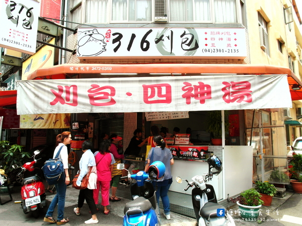 MA JUICE：〖台中│美食〗MA.JUICE 白乾這兒飲 ❤ 盛夏飲品新鮮上市!!以白甘蔗汁為基底，搭配百香果、檸檬、蘆薈、梅子等口味，清涼又消暑!!