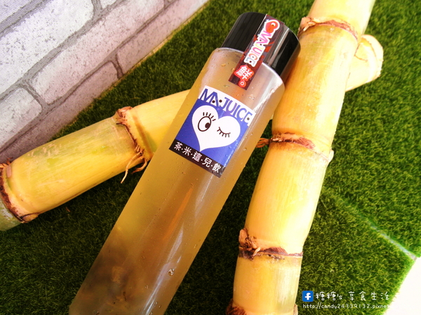 MA JUICE：〖台中│美食〗MA.JUICE 白乾這兒飲 ❤ 盛夏飲品新鮮上市!!以白甘蔗汁為基底，搭配百香果、檸檬、蘆薈、梅子等口味，清涼又消暑!!