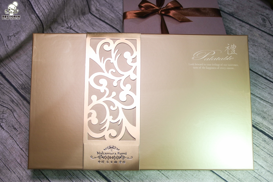 年節禮盒 中村文 御手作 (1 - 36).jpg