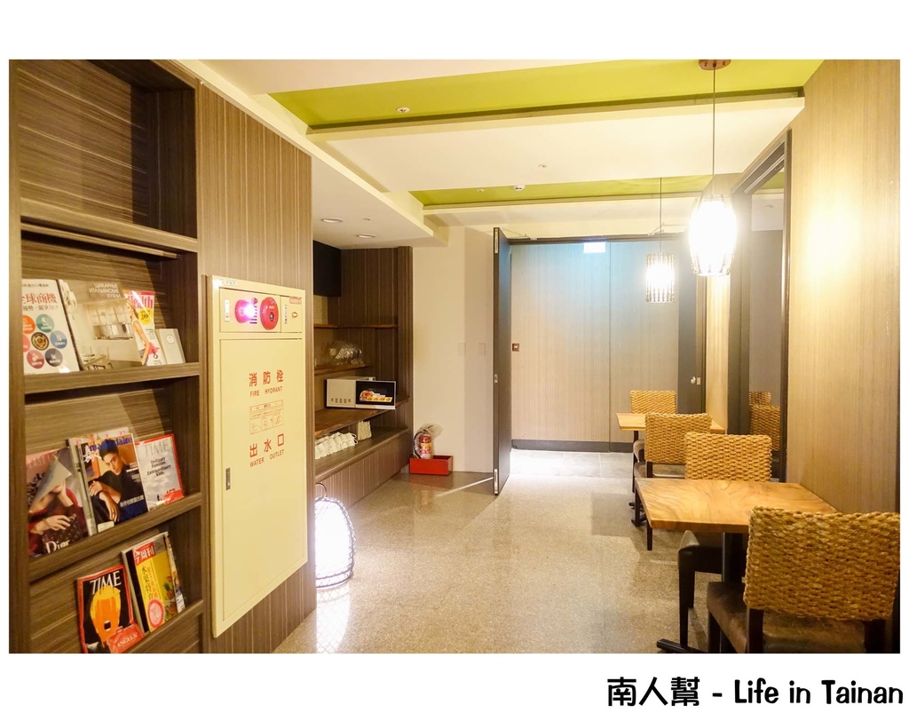 天使商旅 台北101 Angels' Hotel . Taipei 101