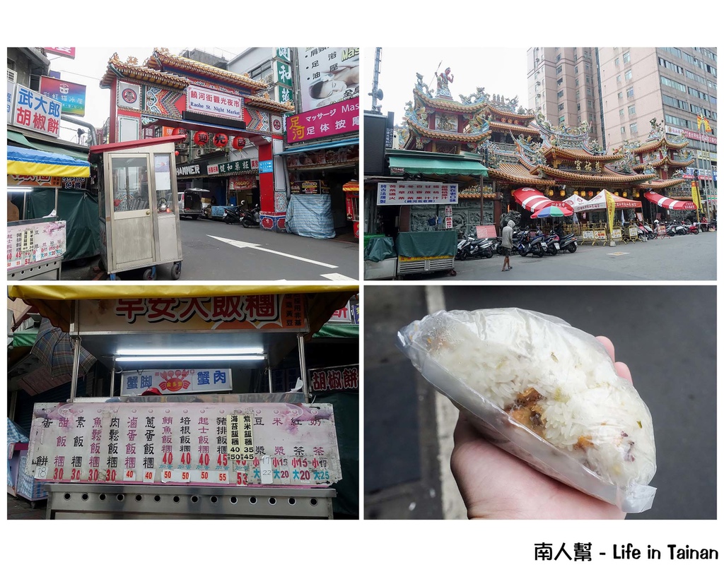 天使商旅 台北101 Angels' Hotel . Taipei 101