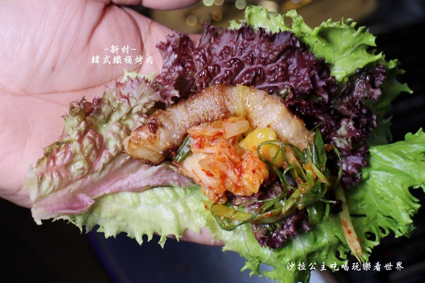 新村韓式鐵桶烤肉:正統韓式
