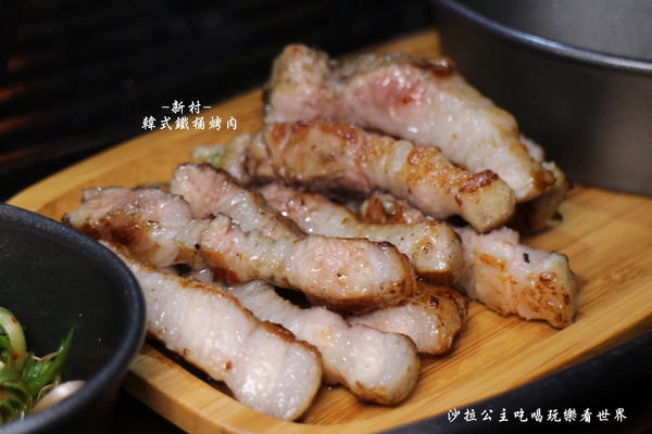 新村韓式鐵桶烤肉:正統韓式