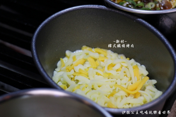 新村韓式鐵桶烤肉:正統韓式