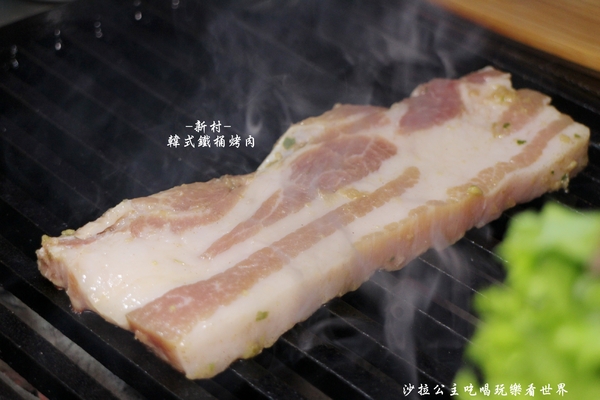 新村韓式鐵桶烤肉:正統韓式