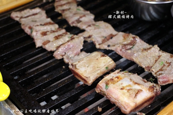 新村韓式鐵桶烤肉:正統韓式