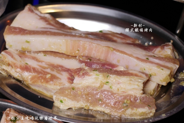 新村韓式鐵桶烤肉:正統韓式
