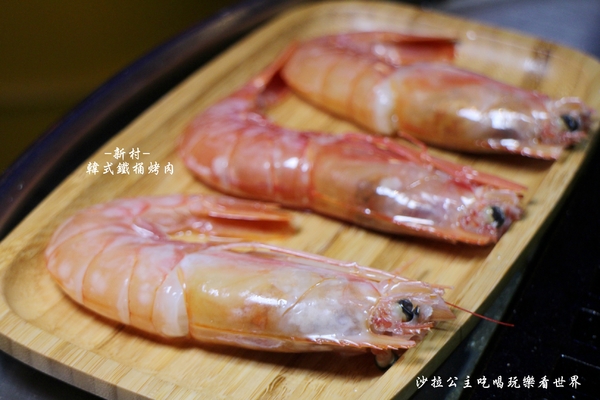 新村韓式鐵桶烤肉:正統韓式