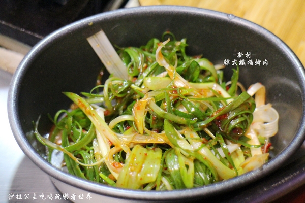 新村韓式鐵桶烤肉:正統韓式