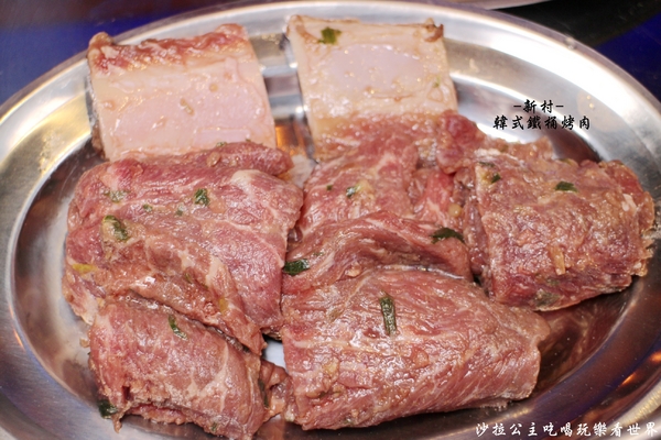 新村韓式鐵桶烤肉:正統韓式