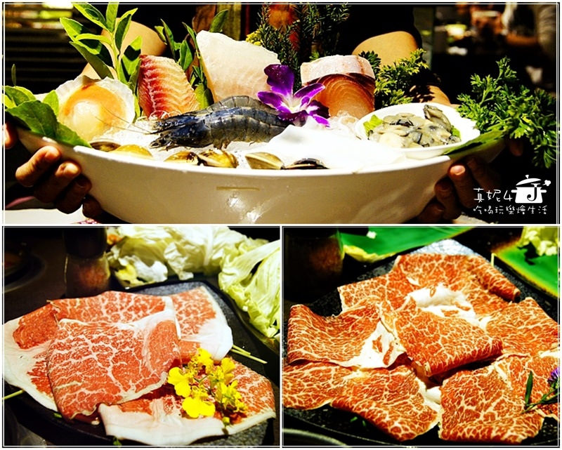 捷運美食-萬隆站 火鍋哥