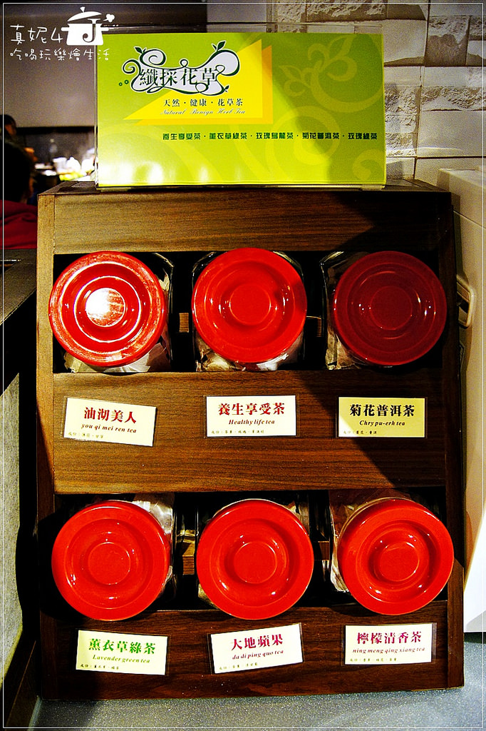 捷運美食-萬隆站 火鍋哥