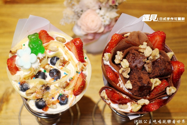 Meetcha Crepes 遇見日式手作可麗餅:新北板橋下午茶『Meetcha Crepes 遇見日式手作可麗餅』手作飾品/捷運新埔站