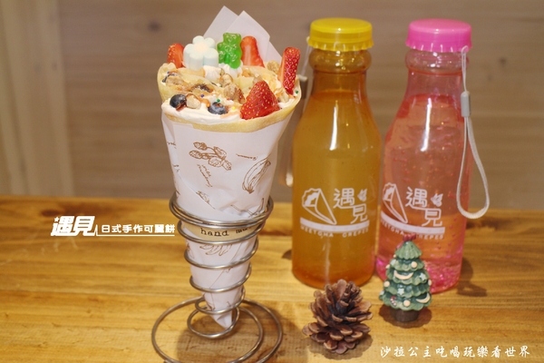 Meetcha Crepes 遇見日式手作可麗餅:新北板橋下午茶『Meetcha Crepes 遇見日式手作可麗餅』手作飾品/捷運新埔站