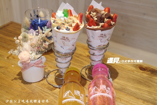 Meetcha Crepes 遇見日式手作可麗餅:新北板橋下午茶『Meetcha Crepes 遇見日式手作可麗餅』手作飾品/捷運新埔站