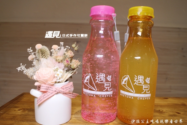 Meetcha Crepes 遇見日式手作可麗餅:新北板橋下午茶『Meetcha Crepes 遇見日式手作可麗餅』手作飾品/捷運新埔站