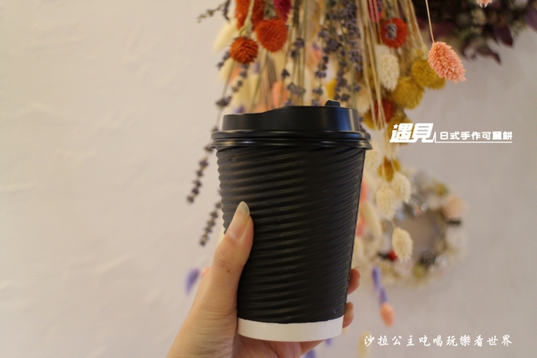 Meetcha Crepes 遇見日式手作可麗餅:新北板橋下午茶『Meetcha Crepes 遇見日式手作可麗餅』手作飾品/捷運新埔站