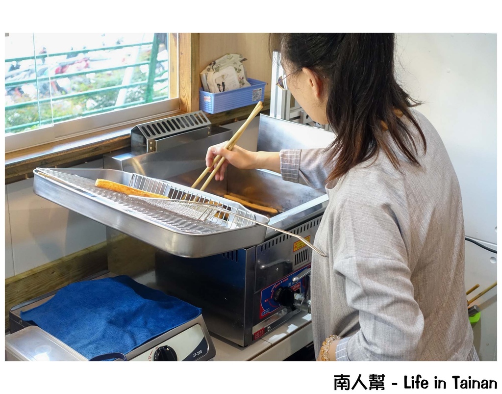 極寬廚房西班牙油條店