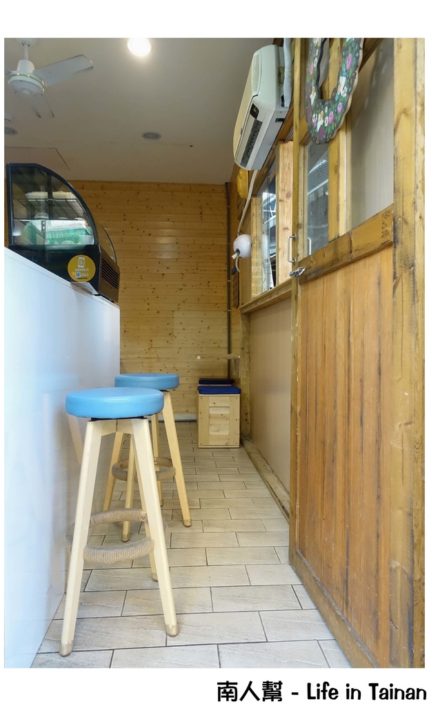 極寬廚房西班牙油條店