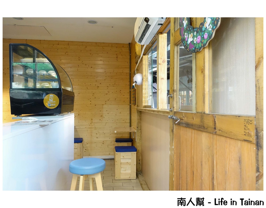 極寬廚房西班牙油條店