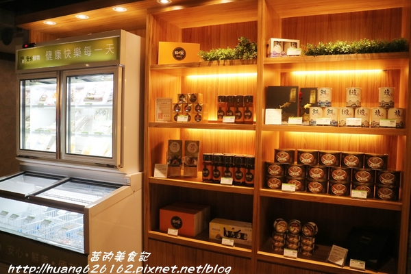 極鮮饌：【台北大安區】東區複合式創意料理『極鮮饌』激推 龍膽石斑魯肉飯、 蘿蔓龍膽石斑鬆、披著HAPPY的花枝、雪蛤香梨排骨湯、忠孝敦化站~