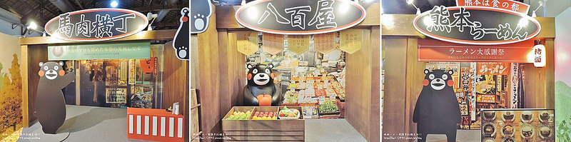 DSCN4697-horz (1600x398)