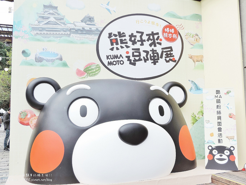 DSCN4670 (1600x1200)