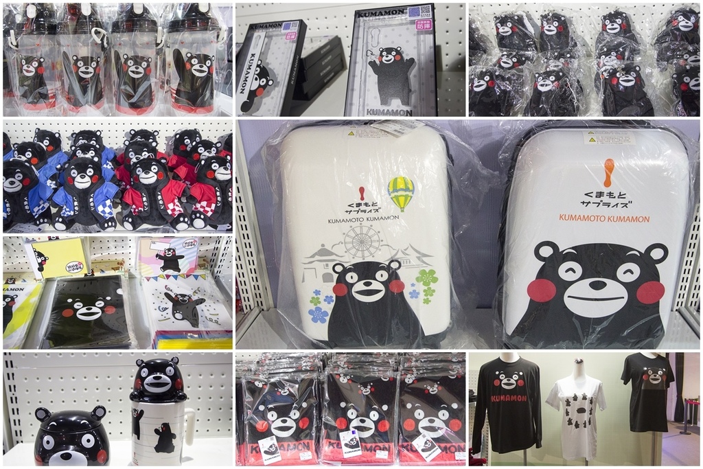 熊本熊紀念品.jpg