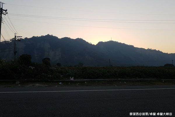 【苗栗/卓蘭】卓蘭大峽谷