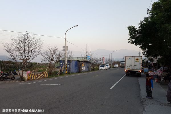 【苗栗/卓蘭】卓蘭大峽谷