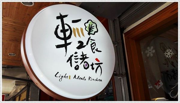 15577582_120300001202646053_1361765310_n