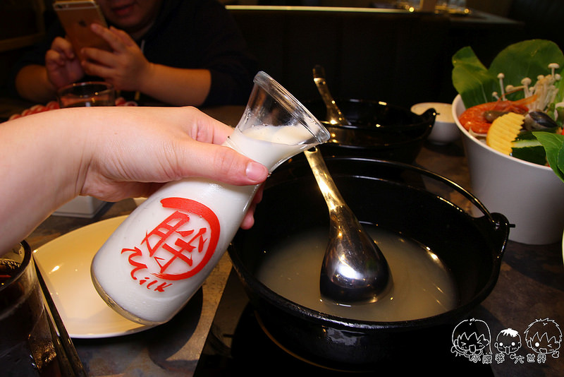 員林小胖鮮鍋 043