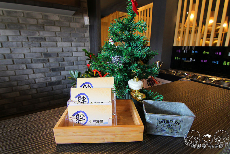 員林小胖鮮鍋 009