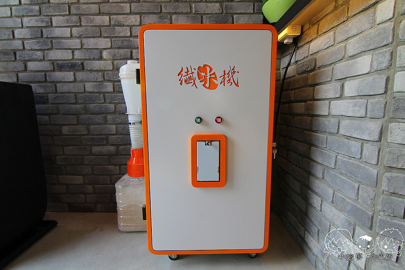 員林小胖鮮鍋 005