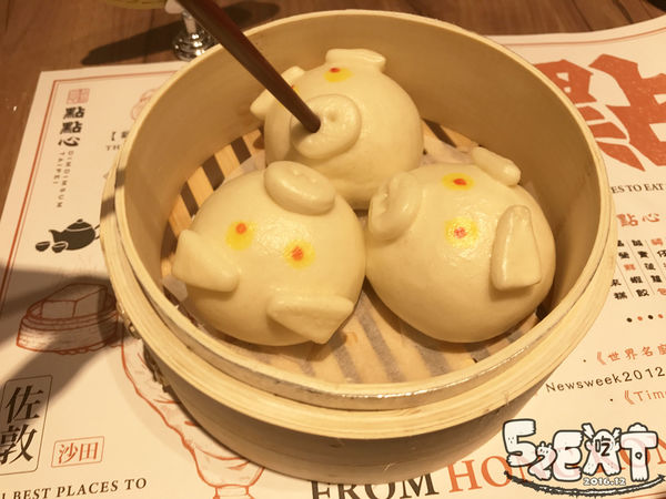食記點點心14.jpg