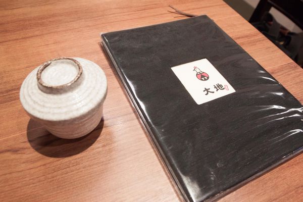 居酒屋大地 - 27