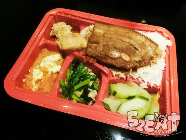 食記鄭控肉飯7.JPG